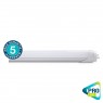 Tubo LED T8 150cm 24W 6000K 3360 lm Profesional