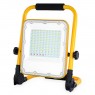Proyector LED con batería 30W 6500K con luz emergencia y salida USB