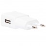 Cargador USB de 230V 1A 5V