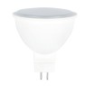 Lámpara LED dicroica 5W MR16 6000K 12V 467lm 100 grados