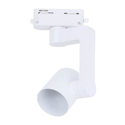 Luminaria GU10 carril monofásico Blanco
